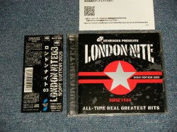Photo1: v.a. Various - LONDON NITE 03 (MINT-/MINT) / 2005 JAPAN ORIGINAL Used CD with OBI