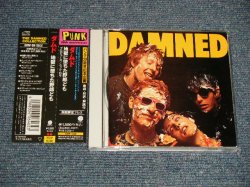 Photo1: THE DAMNED ダムド- DAMNED 地獄に落ちた野郎ども(MINT-/MINT )  / 1995 JAPAN Used CD with OBI 