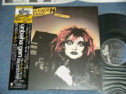 Photo1: NINA HAGEN BAND ニナ・ハーゲン -  UNBEHAGEN (IL AT EASE) ウンバハーゲン (EMINT-/MINT-) / 1980 JAPAN ORIGINAL Used LP with OBI 