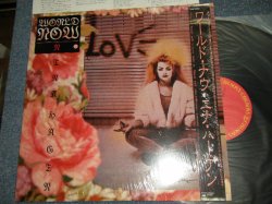 Photo1: NINA HAGEN BAND ニナ・ハーゲン -  WORLD NOW (EMINT/MINT) / 1986 JAPAN ORIGINAL Used LP with 12"