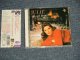 JULIE LONDON ジュリー・ロンドン - JULIE...AT HOME (MINT-/MINT) / 2006 JAPAN Used CD with OBI