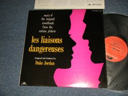 Photo1: DUKE JORDAN デューク・ジョーダン - LES LIAISONS DANGEREUSES 危険な関係 (Ex++/MINT-) / 1973 JAPAN Used LP