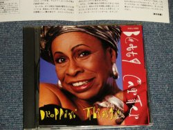 Photo1: BETTY CARTER ベティ・カーター - DROPPIN' THINGSドロッピン・シングス ( MINT-/MINT)  / 1990 Version JAPAN Used CD
