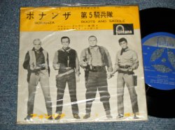 Photo1: Johnny Gregory And His Orchestra with The Michael Sammes Singers ジョン・グレゴリー楽団とマイケル・サムス・シンガーズ - A)Bonanza ボナンザ  B)Boots And Saddle 第５騎兵隊 (Ex++/MINT-) / 1961 JAPAN ORIGINAL Used 7" SINGLE 