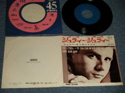 Photo1: JOHNNY TILLOTSON ジョニーティロットソン - A)JUDY JUDY JUDY ジュディー・ジュディー  B)YOU CAN EVER STOP ME LOVING YOU 恋に弱い子 (Ex++/Ex++ STOL) /1963 JAPAN ORIGINAL Used 7" 45 rpm Single With PICTURE Cover 