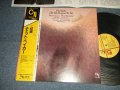 CHET BAKER  チェット・ベイカー - SHE WAS TOO GOOD TO ME 枯葉 (Ex+++/MINT) /1982 Version JAPAN REISSUE Used  LP With OBI  