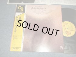 Photo1: CHET BAKER  チェット・ベイカー - SHE WAS TOO GOOD TO ME 枯葉 (Ex+++/MINT) /1982 Version JAPAN REISSUE Used  LP With OBI  