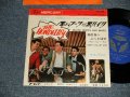The HONDELLS ホンデルス- BLACK BOOTS AND BIKES 黒いブーツに黒バイク  (Ex+/Ex++ / 1965  JAPAN ORIGINAL Used 7"45 rpm Single With PICTURE COVER