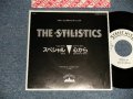 The STYLISTICS スタイリスティックス - A)スペシャル SPECIAL   B)心から ONLY FROM MY HEART (Ex+++/MINT-)/1986 JAPAN ORIGINAL "PROMO ONLY" Used 7" 45rpm Single 