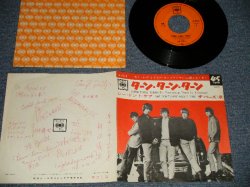 Photo1: THE BYRDS ザ・バーズ - A)TURN TURN TURN   B)SHE DON'T CARE ABOUT TIME (Ex++, VG++/Ex++ WOIC, WOBC)  / 1965 JAPAN ORIGINAL Used 7" Single With PICTURE COVER