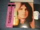 Ian Matthews イアン・マシューズ - Journeys From Gospel Oak (MINT-/MINT) /1978 JAPAN ORIGINAL Used LP with OBI 