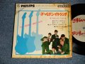 The SOUNDS ザ・サウンズ - ゴルデン・イヤリング GOLDEN EARRINGS :THE SOUNDS BEST HITS 4(VG+/VG+++ TAPE) / 1965 JAPAN ORIGINAL Used 7"33 rpm EP With PICTURE COVER
