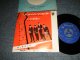 The SOUNDS ザ・サウンズ - A)MANDSCHURIAN BEAT さすらいのギター  B)EMMA エマの面影  (Ex+++/Ex+++) / 1963  JAPAN ORIGINAL Used 7"45 rpm Single With PICTURE COVER