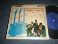 The SOUNDS ザ・サウンズ - ゴルデン・イヤリング GOLDEN EARRINGS :THE SOUNDS BEST HITS 4(MINT/MINT) / 1965 JAPAN ORIGINAL Used 7"33 rpm EP With PICTURE COVER