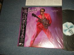 Photo1: BOBBY WOMACK ボビー・ウーマック - POET IT 魂の詩 (MINT-/MINT-) / 1982 JAPAN ORIGINALUsed LP  With OBI