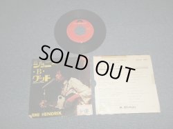 Photo1: JIMI HENDRIX ジミ・ヘンドリックス -  A)JOHNNY B. GOODE ジョニー・Ｂ・グッド   B)LITTLE WING (POOR/Ex STOFC, FULL EDGE SPLIT)/ 1972 JAPAN ORIGINAL Used 7"45 With PICTURE SLEEVE 