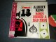 ALBERT KING アルバート・キング - BORN UNDER A BAD SIGN 悪い星の下に  (MINT-/MINT-)  /  1982 JAPAN REISSUE Used LP with OBI 