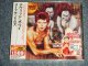 DAVID BOWIE デビッド・ボウイ -  DIAMOND DOGS ダイアモンドの犬 (SEALED) / 2009 Version JAPAN "BRAND NEW SEALED" CD with OBI 