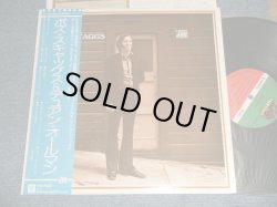 Photo1: ボズ・スキャッグス BOZ  SCAGGS - BOZ  SCAGGS ボズ・スキャッグス &ュアン・オールマン (MINT-/MINT-)   / 1974 Version JAPAN REISSUE Used LP with OBI 