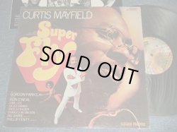 Photo1: ost CURTIS MAYFIELD カーティス・メイフィールド - SUPER FLY (Ex++/Ex+++) / 19728 JAPAN ORIGINAL  Used  LP