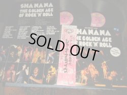 Photo1: SHA NA NA シャ・ナ・ナ - THE GOLDEN AGE ROCK 'N' ROLL  ロックン・ロール黄金時代　ライヴ (Ex+++/MINT-) / 1973Japan Original Used 2-LP with OBI オビ付  