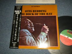 Photo1: OTIS REDDING オーティス・レディング - THE DOC OF BAY (Ex+++/MINT-) / 1975 Version?  JAPAN  Used LP with OBI 