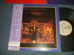 Photo1: EMMYLOU HARRIS エミルー・ハリス -BLUE KENTUCKY GIRL (Ex+++/MINT-) / 1979 JAPAN ORIGINAL Used LP with OBI オビ付
