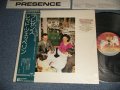 LED ZEPPELIN - PRESENCE (with OUTER SOFT Vinyl Bag with HYPE TITLE SEAL) (MINT/MINT) / 1976 JAPAN LP w/OBI(With BACK ORDER SHEET ON BACK $ OVER WRAP WIDE STYLE OBI)