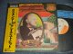 BILL MONROE ビル・モンロー - NEW GREATEST HITS (With BONUS "1984 TOKYO LIVE TICKET") (NO INSERTS)  (Ex/MINT) / 1976 JAPAN ORIGINAL Used LP with Obi