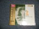 TONY JOE WHITE トニー・ジョー・ホワイト - BEST OF ベスト・オブ(SEALED) / 1997 JAPAN "BRAND NEW SEALED" CD with OBI