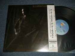 Photo1: PORTER CARROLL, JR. ポーター・キャロル, Jr. (ATLANTIC STAR) - PORTER CARROLL, II (Ex+++/MINT-) / 1986JAPAN ORIGINAL Used LP With OBI +LINNER 