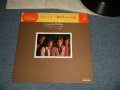 BREAD ブレッド - BABY I'M-A WANT YOU 愛のわかれ道 (Ex+++/MINT) / 1972 JAPAN ORIGINAL LP with HAT/CAPOBI