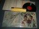 THE TEMPTATIONS テンプテーションズ - SOLID ROCK ソリッド・ロック (MINT-/MINT) / 1972 JAPAN ORIGINAL "QUAD / 4ch" Used LP With HAT / CAP OBI 