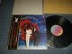 HAMILTON, JOE FRANK & RAYNOLDS ハミルトン、ジョー・フランク＆レイノルズ - FALLIN' LOVE フォーリン・ラヴ (Ex+++/MINT) / 1975 JAPAN ORIGINAL LP wwith OBI