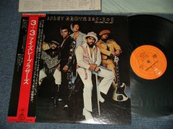 Photo1: The ISLEY BROTHERS アイズレー・ブラザーズ - 3+3(Ex++/MINT-) / 1974 JAPAN ORIGINAL "QUAD / 4ch" Used LP With OBI 