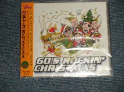 Photo1: THE VENTURES ベンチャーズ - 60'S ROCKIN' CHRISTMAS 60’s ロッキン・クリスマス  (SEALED) / 2010 JAPAN REISSUE "BRAND NEW SEALED" CD with OBI 