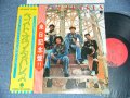 TAVARES タバレス - BEST OF (Ex+++/MINT-) / 1976 JAPAN ORIGINAL Used LP With OBI 