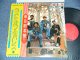 TAVARES タバレス - BEST OF (Ex+++/MINT-) / 1976 JAPAN ORIGINAL Used LP With OBI 