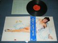 ROXY MUSIC ロキシー・ミュージック - ROXY MUSIC ロキシー・ミュージック (MINT-/MINT-)  / 1977 JAPAN REISSUE Used LP with OBI