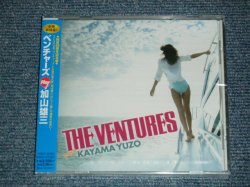 Photo1: THE VENTURES ザ・ベンチャーズ - ベンチャーズ PLAY 加山雄三 PLAY KAYAMA YUZO (SEALED) / 2007 JAPAN ORIGINAL "BRAND NEW SEALED" CD