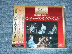 Photo1: THE VENTURES ベンチャーズ - EMI PREMIUM TWIN BEST プレミアム・ツイン・ベスト 10番街の殺人~ベンチャーズ・ライヴ・ベスト (SEALED) / 2012 JAPAN ORIGINAL "BRAND NEW SEALED" 2-CD