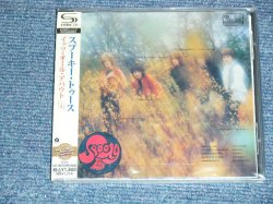 Photo1: Spooky Tooth  スプーキー・トゥース - IT'SALL ABOUT イッツ・オール・アバウト+5   (SEALED) /  2010 Japan "Brand New Sealed" CD with OBI