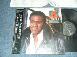 Photo1: AL GREEN アル・グリーン - SOUL SURVIVOR (MINT/MINT) /  1987 JAPAN ORIGINAL "PROMO" Used LP with OBI