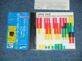 SONNY CLARK TRIO ソニー・クラーク・トリオ - SONNY CLARK TRIO ソニー・クラーク・トリオ＋３ (MINT-\MINT) / 1989 Version JAPAN "NO TAX CREDIT" Used CD with OBI