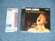 CHRIS CONNOR クリス・コナー - SINGS LULLABYS OF BIRDLANDバードランドの子守唄  (MINT-/MINT)  / 2012 Version JAPAN Used CD with OBI 