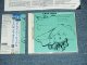 Kenny Burrell ケニー・バレル - Blue Lights, Volume 1 ブルー・ライツ Vol.1 (MINT-/MINT) / 1997 JAPAN Used CD with OBI