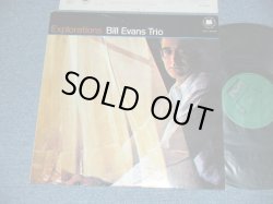 Photo1: BILL EVANS TRIO ビル・エヴァンス  -  EXPLORATIONS (Ex+/MINT-) / 1974 JAPAN REISSUE Used LP