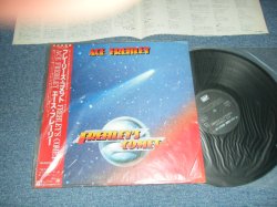 Photo1: ACE FREHLEY エース・フレーリー (KISS キッス)  - REHLEY'S COMET (MINT/MINT) / 1987 JAPAN ORIGINAL "PROMO" Used LP with OBI