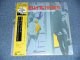 LIGHTNIN' ROD with JIMI HENDRIX ライトニン・ロッド　ジミ・ヘンドリックス - DORIELLA DU FONTAIN (SEALED) / 1984 JAPAN "BRAND NEW SEALED 12" with OBI