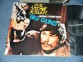 ost 映画音楽 Roy Budd ロイ・バッド / Gianni Ferrio ジャンニ・フェリオ - The Stone Killer シンジケート / Big Guns ビッグ・ガン (Ex/MINT- EDSP) / 1974 JAPAN ORIGINAL  Used L P